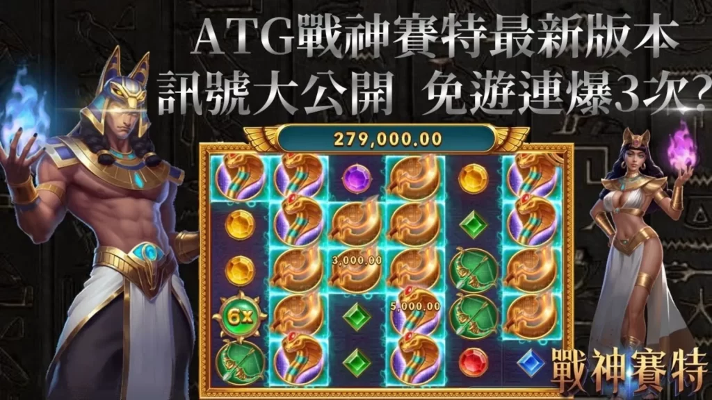 遊戲賺錢推薦 手機遊戲賺現金 免費遊戲賺錢